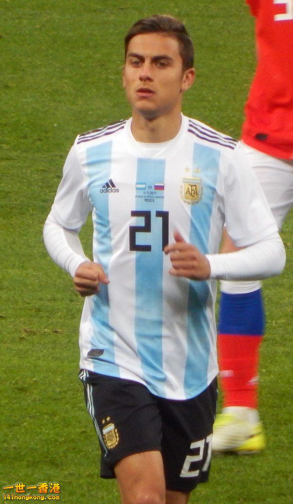 1200px-2017_FRIENDLY_MATCH_RUSSIA_v_ARGENTINA_-_Paulo_Dybala_01.jpg