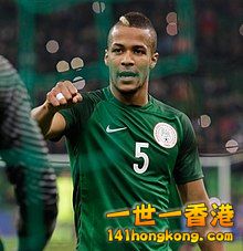 220px-Argentina-Nigeria_(5).jpg