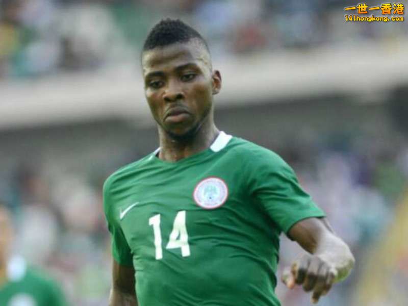 Kelechi-Iheanacho.jpg
