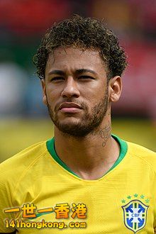 220px-20180610_FIFA_Friendly_Match_Austria_vs._Brazil_Neymar_850_1705.jpg