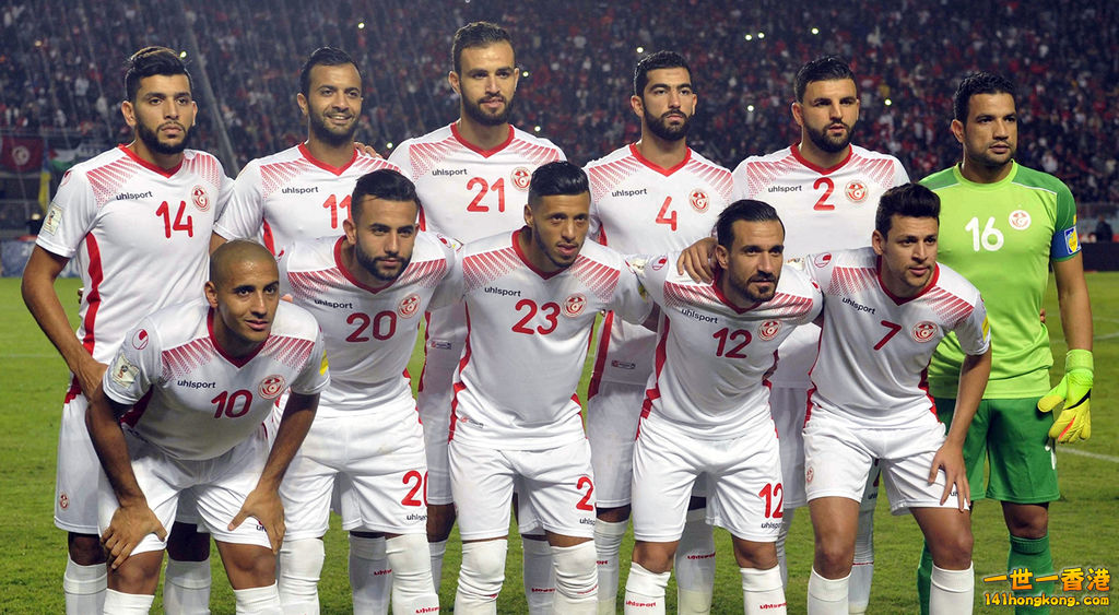 TUNISIA.jpg