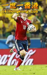James_Rodriguez.jpg