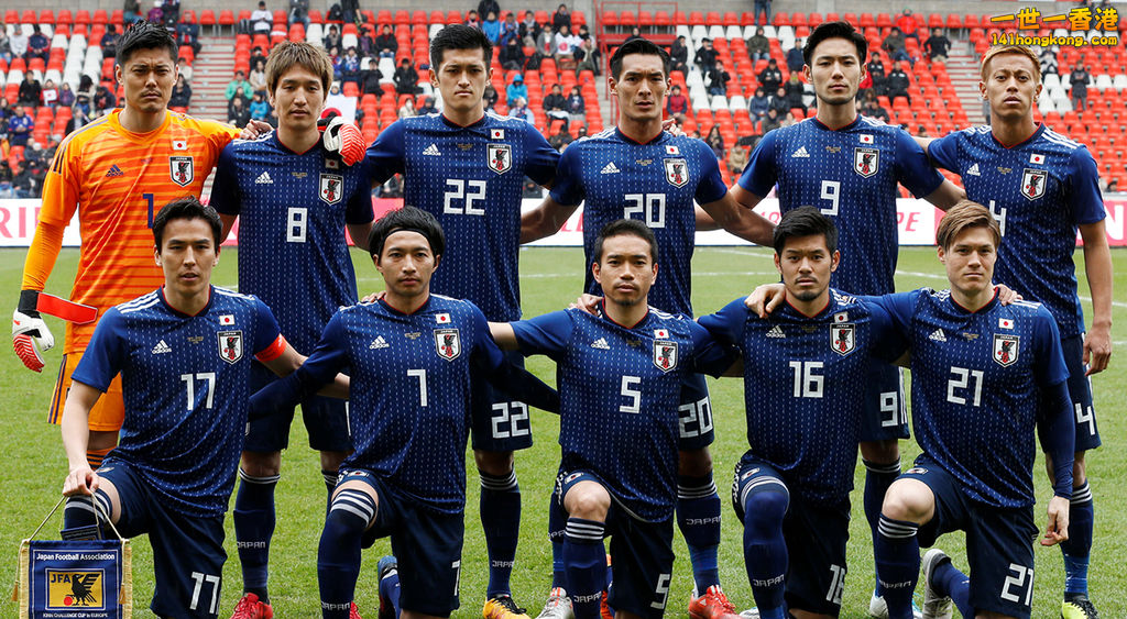 JAPAN.jpg