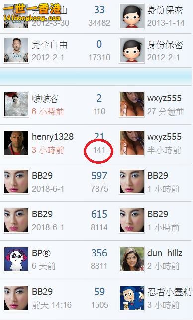 360截图20180611191211242.jpg