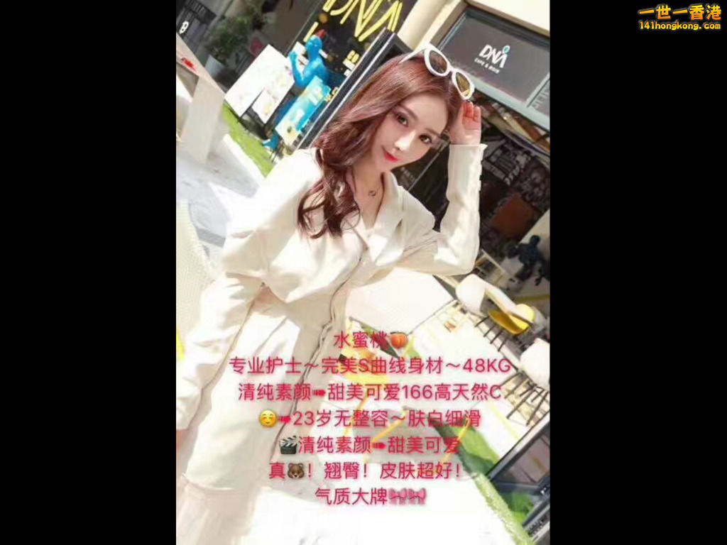 IMG_7347.PNG