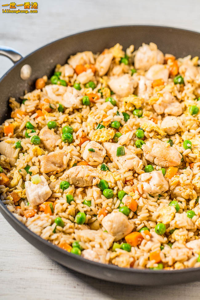 chickenfriedrice-2-650x975.jpg