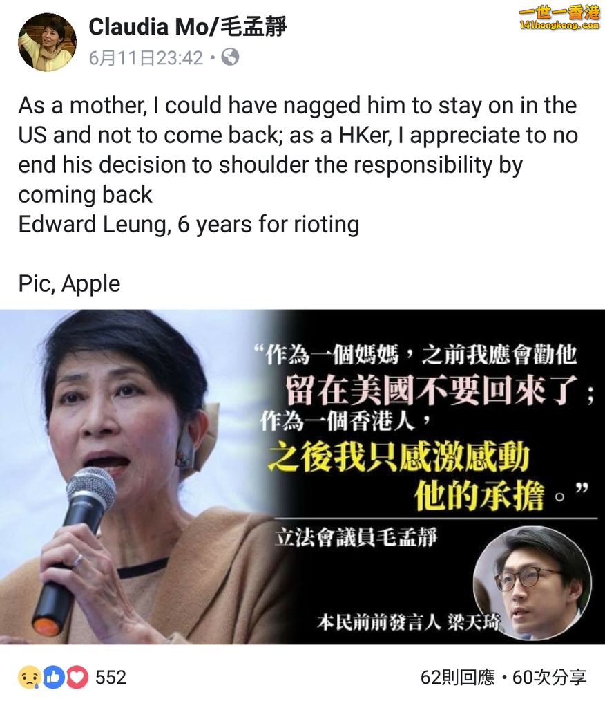 Screenshot_20180612-111006.jpg
