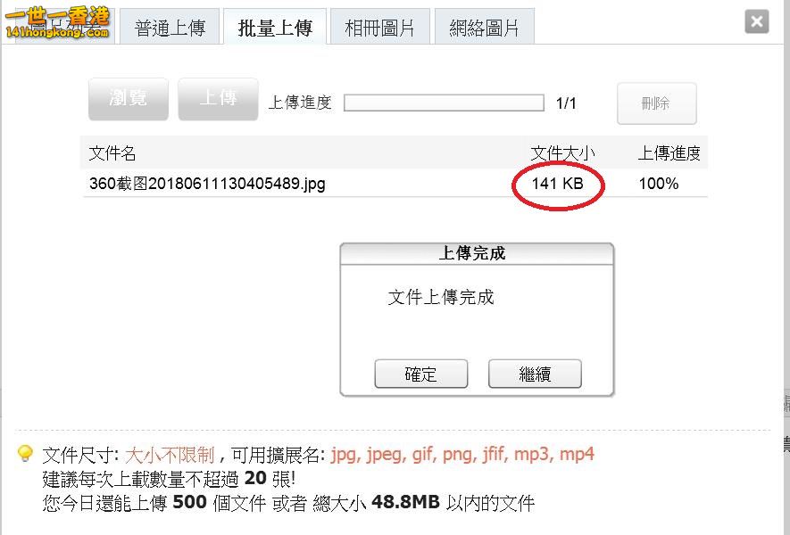 360截图20180612020531350.jpg