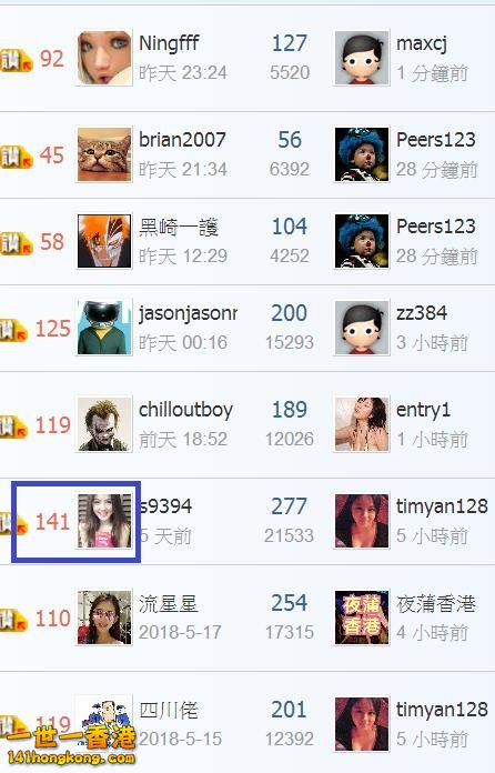 360截图20180529201927695.jpg