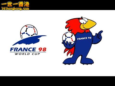France 1998.jpg