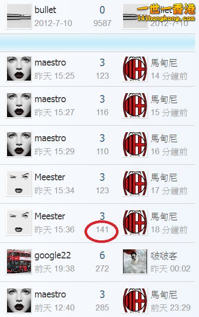 360截图20180610003050786.jpg