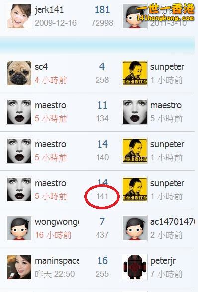 360截图20180614170327023.jpg