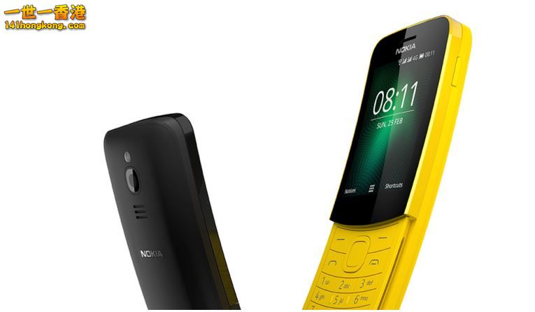 Nokia 8110 4G.JPG