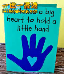 father's day card.jpg