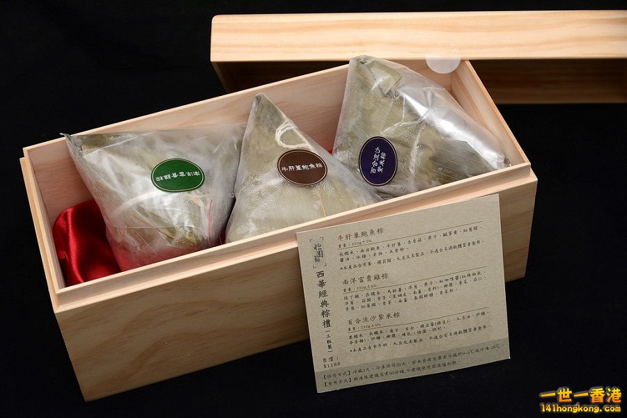 34464682661_1e30b3873e_b 900.jpg