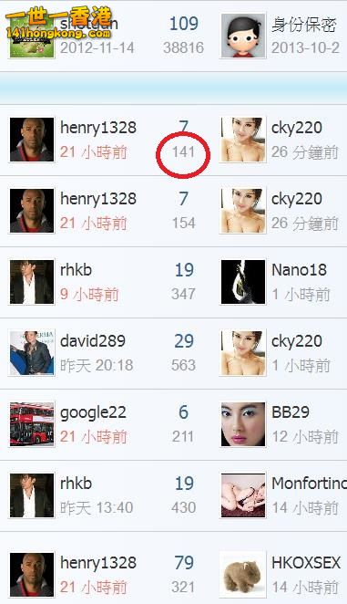 360截图20180529212728601.jpg