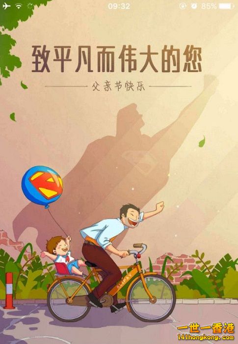 5fd18462c067471c5a9661a9869fbca3 700.jpg