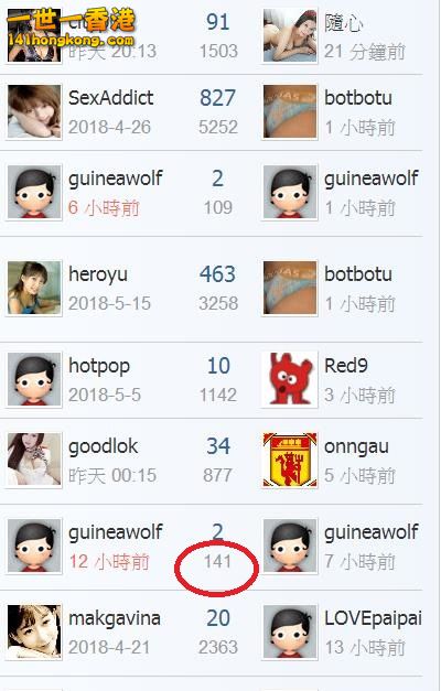 360截图20180528235502447.jpg