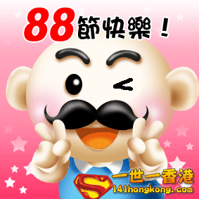 p115461706732la0 (3).gif