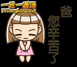 sticker.png