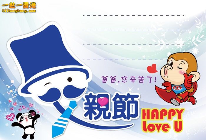 card-22 700.jpg