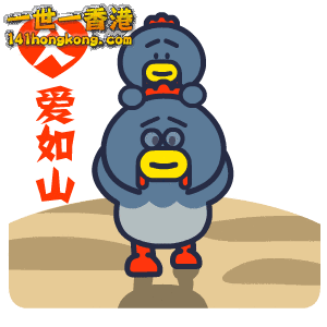 2f999e3d20800cb8ad5877a03eb4e.gif