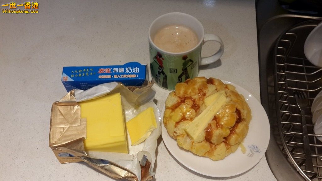 20180616_090814 [1600x1200].jpg