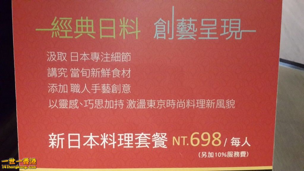 20180520_183230 [1600x1200].jpg