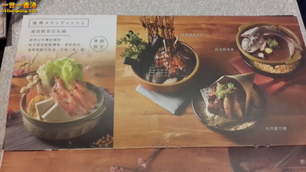 20180520_183501 [1600x1200].jpg