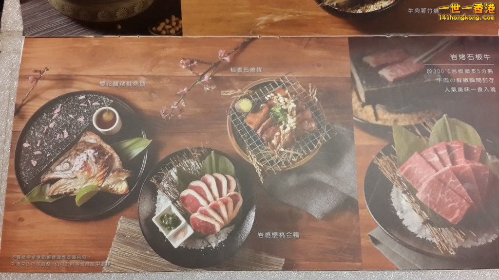 20180520_183510 [1600x1200].jpg