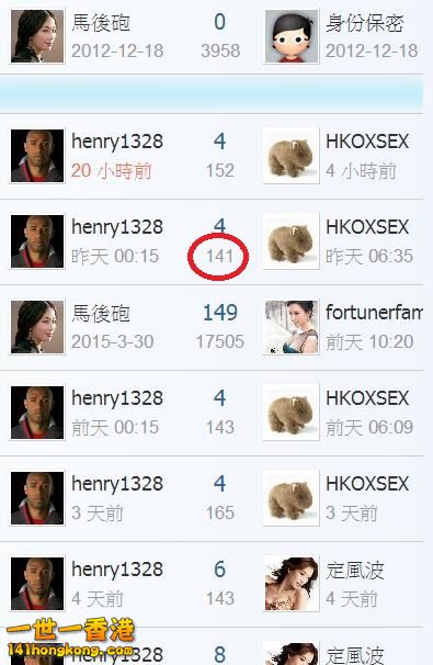 360截图20180605201951356.jpg