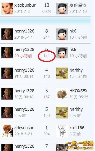 360截图20180606210050091.jpg