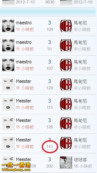 360截图20180613234209082.jpg