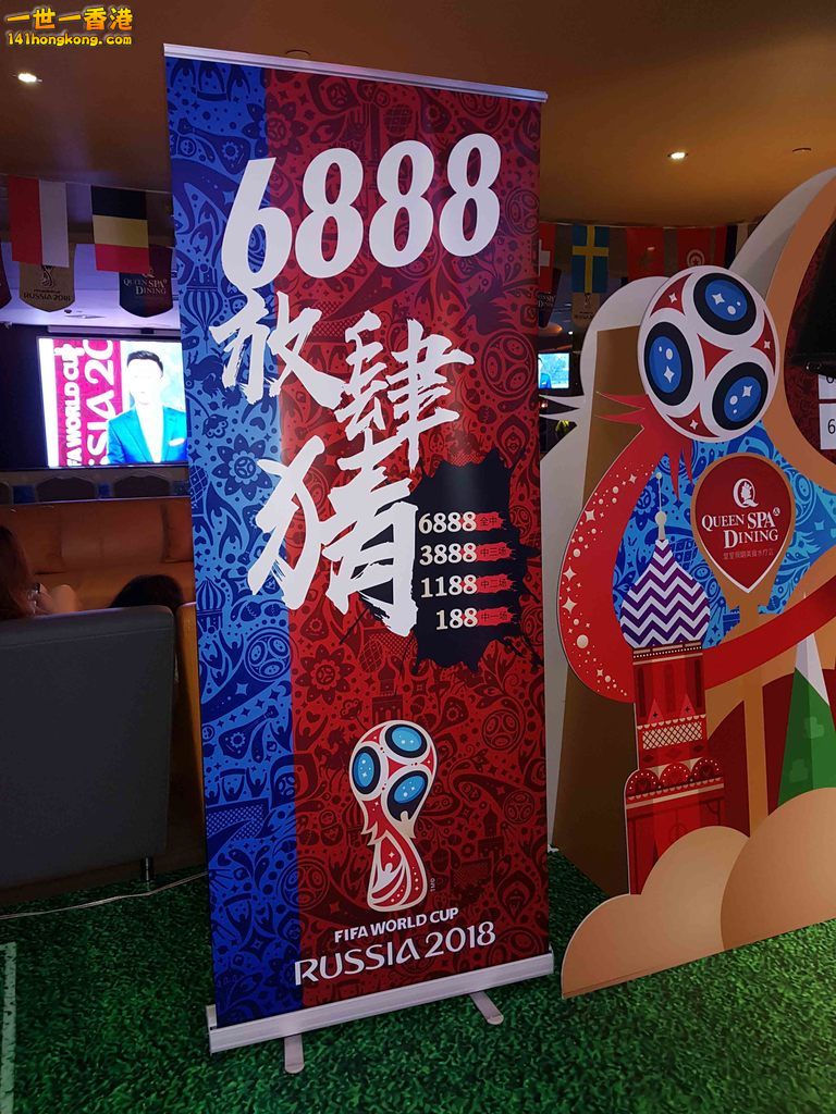 20180618_222406.jpg