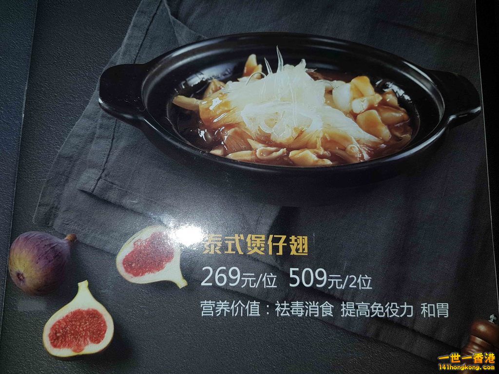 20180618_193957.jpg
