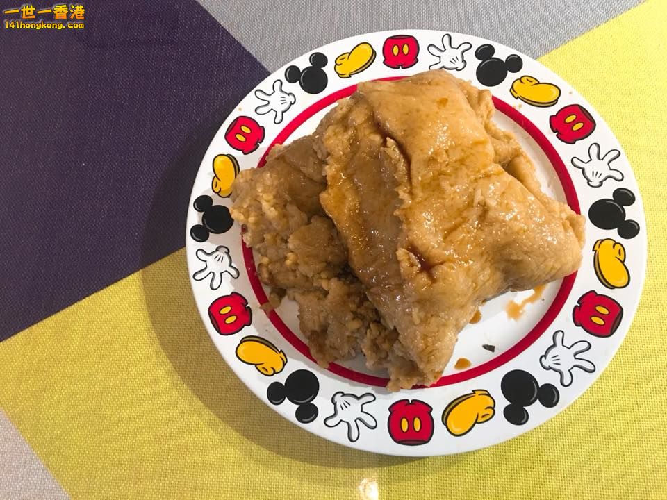 裹蒸糭.jpg