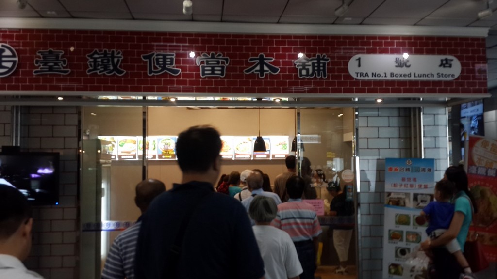 20180619_121619 [1600x1200].jpg