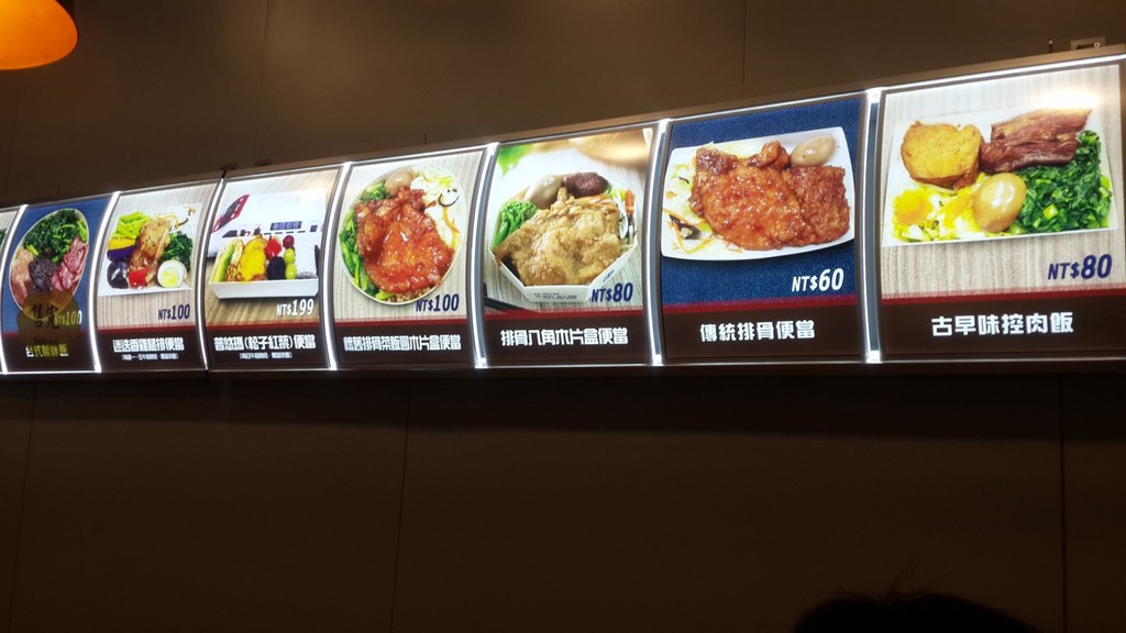 20180619_121813 [1600x1200].jpg