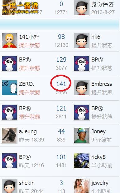 360截图20180620125408141.jpg