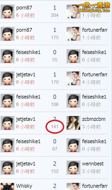 360截图20180607225131606.jpg