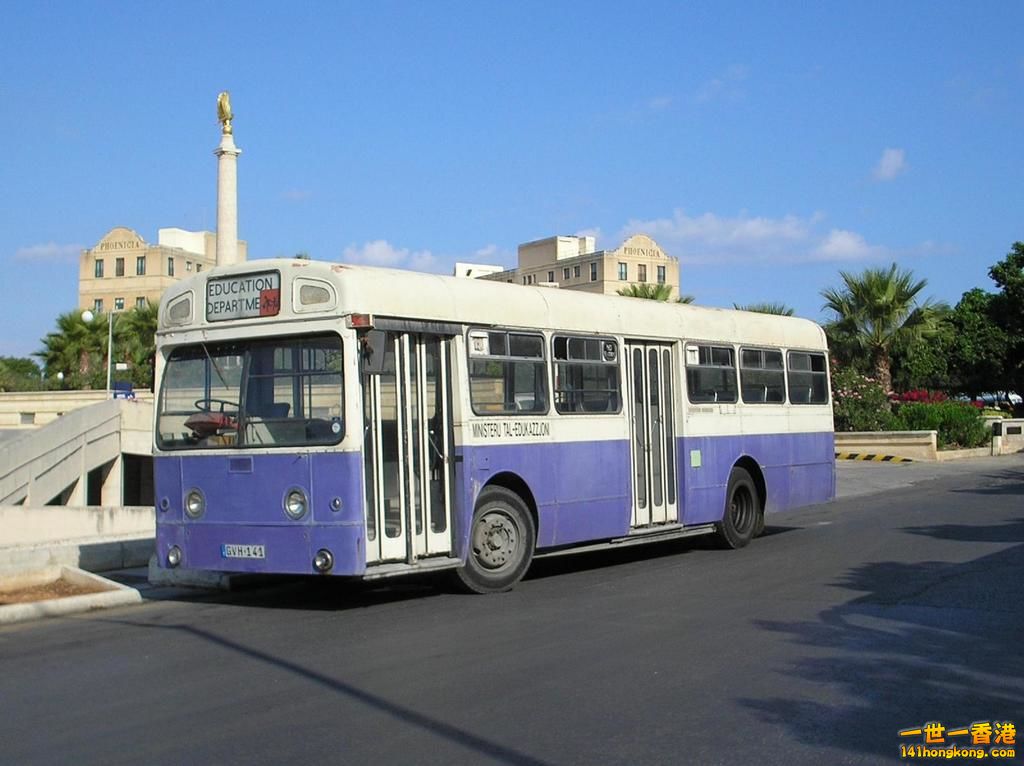 GVH 141 is an AEC Swift with Park Royal bodywork new to London Transport in 1971.jpg