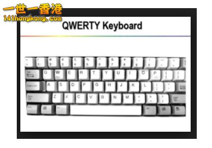 QWERTY鍵盤.jpg