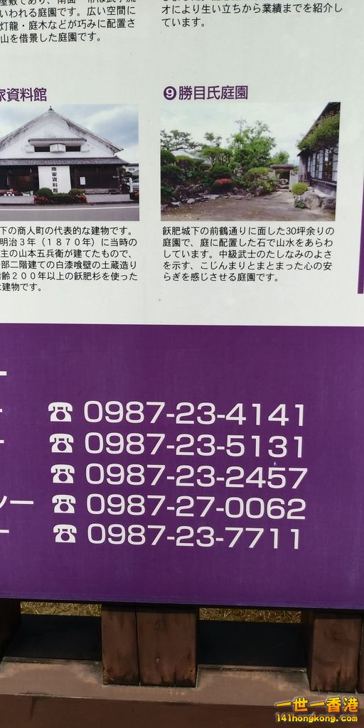 相片1023.jpg