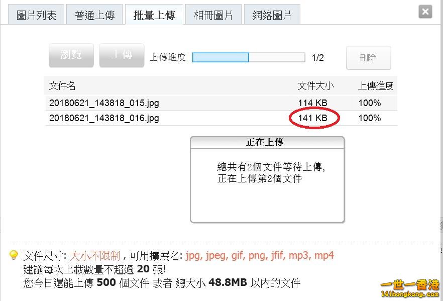 360截图20180621151240587.jpg