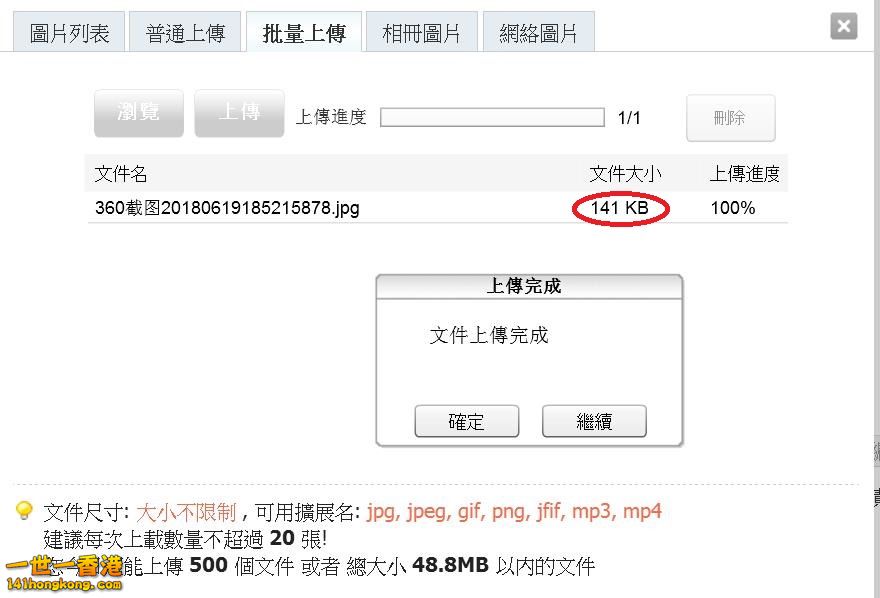 360截图20180621014724937.jpg