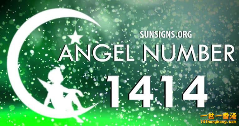 angel_number_1414-768x406.jpg