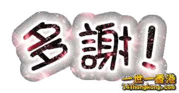 F3DB5FC7-BD7C-4A99-ABE1-D97882C00A19.gif