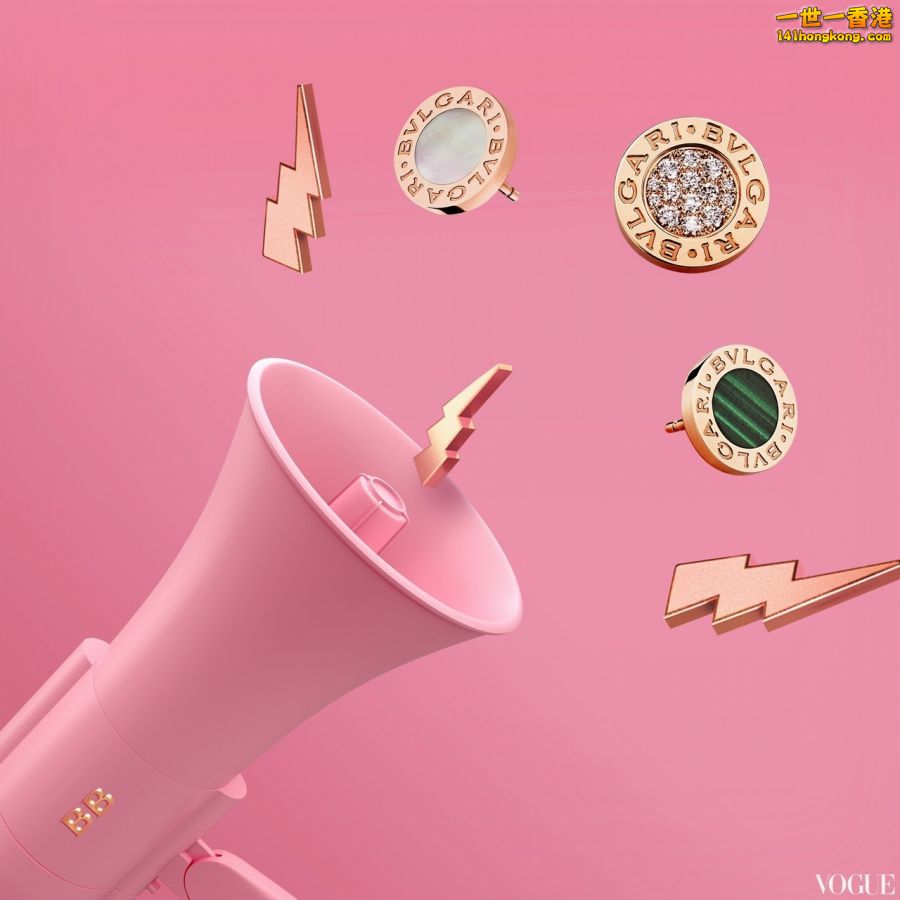 Bvlgari11.jpg