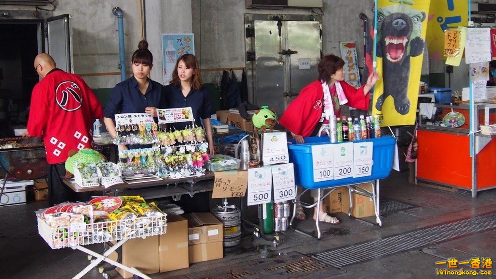 yuubari_melon12-1.jpg