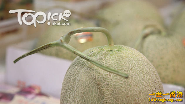 jpmelon2018061404et_1024.jpg